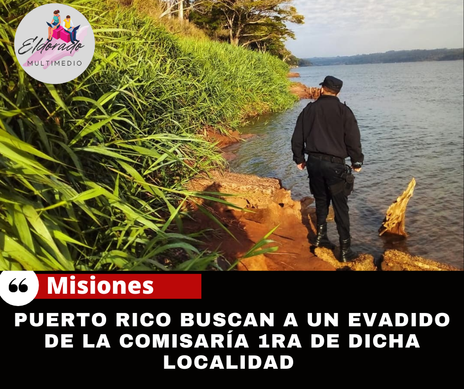 Policía